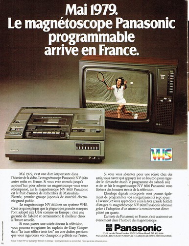 Publicité advertising 018 - advertising,
