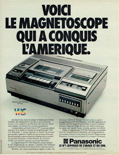 Publicité advertising 1120 - publicité,