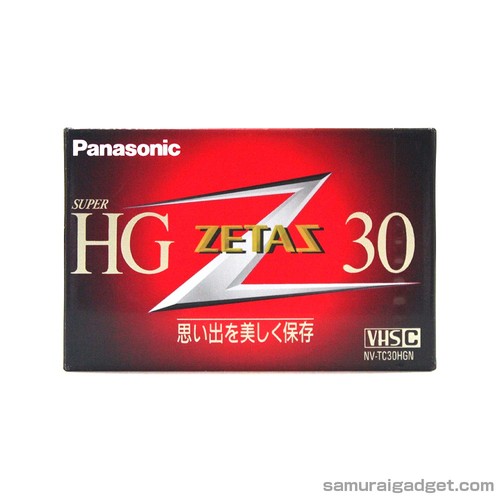 Nouveau panasonic zetas - panasonic,
