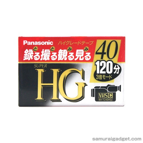 Nouveau panasonic vhs c hg - panasonic, vhs-c